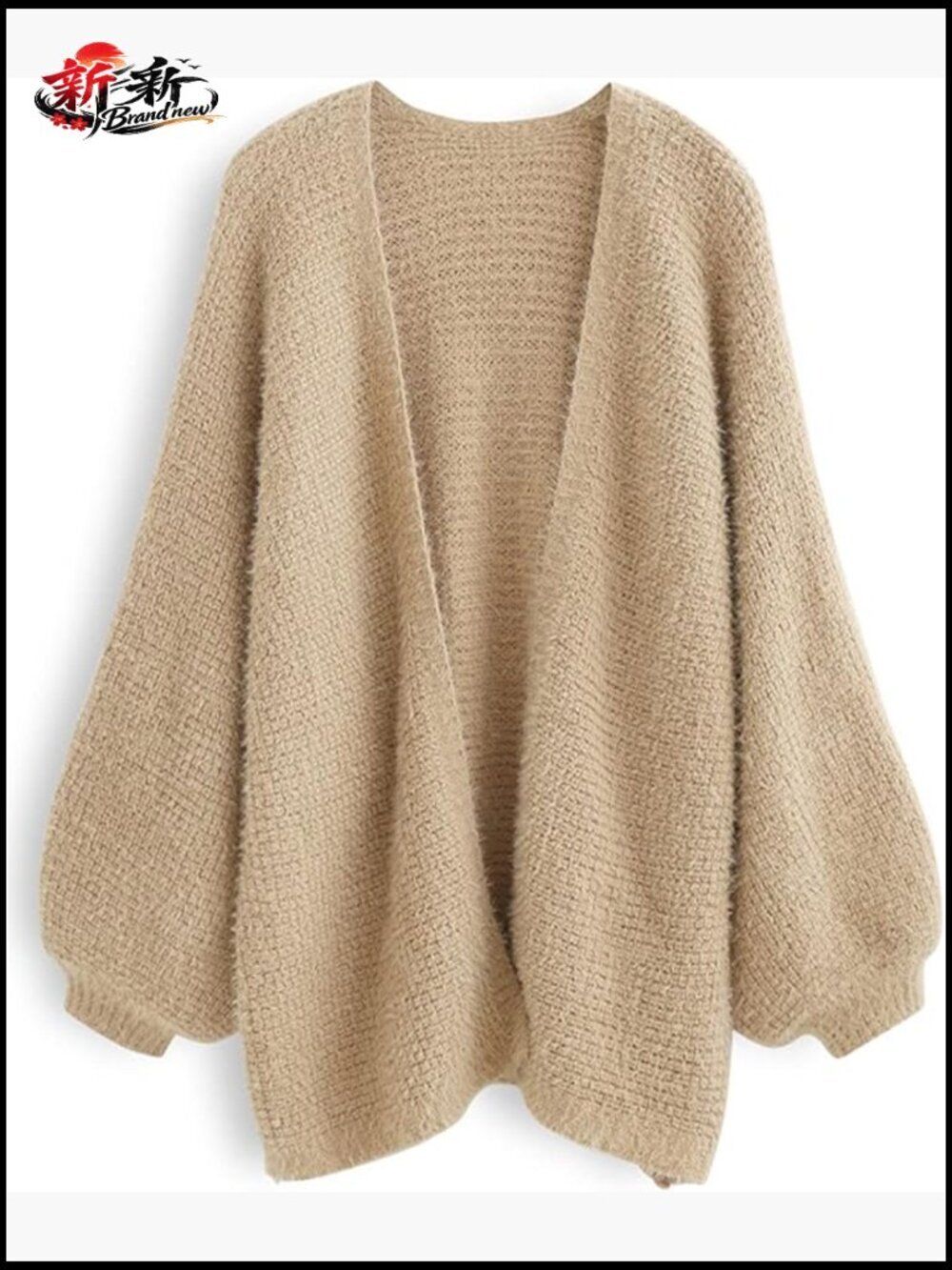 Waffle Knit Open Front Cardigan Long Lantern Sleeve Oversize Cozy Sweater